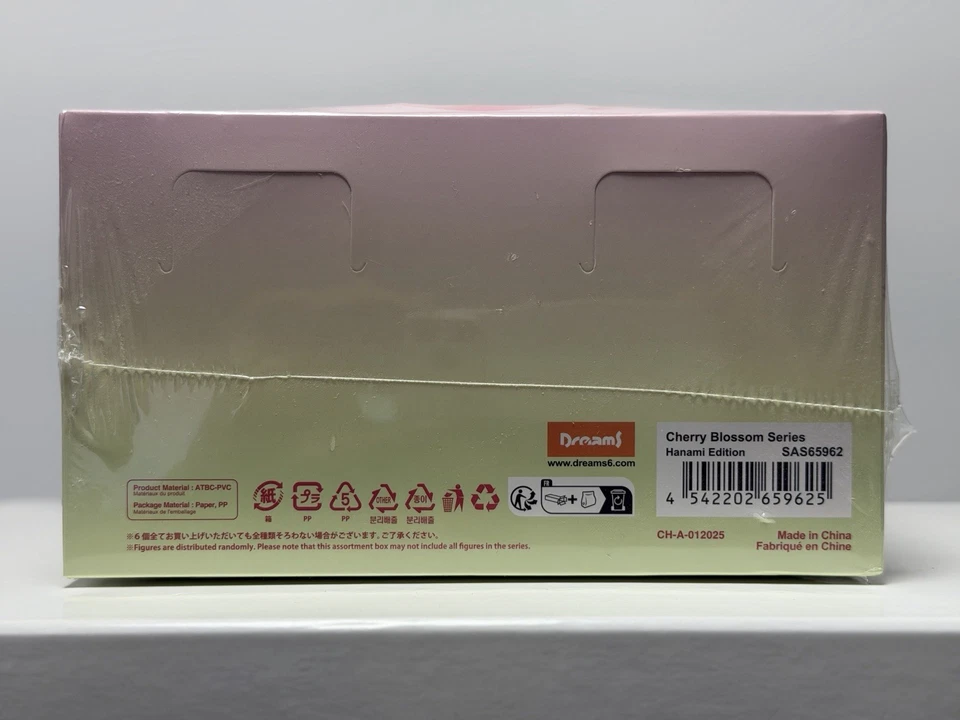 Sonny Angel Cherry Blossom Series HANAMI Edition Full Set Of 6 (AUTHENTIC) - Image 3 of 3