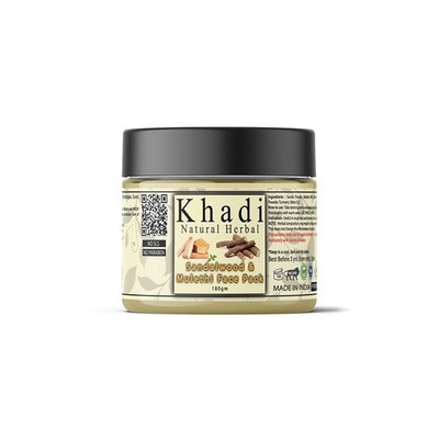 Khadi Natural Herbal Sandalwood Face Pack For Skin Brightening 180gm P