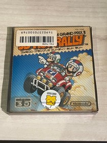 3D HOT RALLY Family Computer Disk Card Japan Region