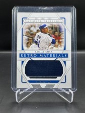 2021 NATIONAL TREASURES!  SAMMY SOSA!  GAME WORN RELIC!  #/99!  CHICAGO CUBS!