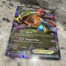 The Pokémon Company Giratina-EX 92/124 Dragons Exalted Full Art Holo UR Eng on eBay