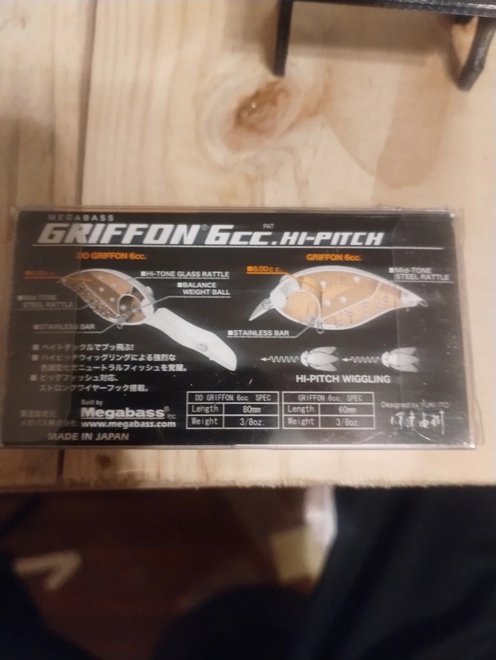 Megabass Griffon 6cc Deep Diver Tequila Congelado Foto 3 de 4