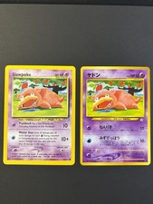 Pokemon TCG Slowpoke Lot 2 - English Neo Genesis 73/111 & Japanese No.079 VLP