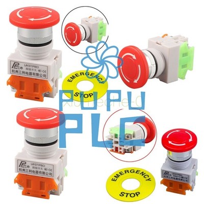 Red   Cap 1NO 1NC DPST AC 660V&10A Emergency Stop Push Button Switch M8 *bn
