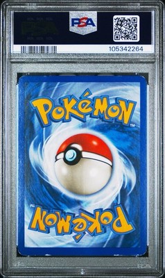 ポケモンカード シャワーズ ゴールドスター 英語版　Vaporeon star ポケモンカード シャワーズ ゴールドスター 英語版 Vaporeon