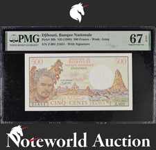 Djibouti Banque Nationale 500 Francs ND (1988) P 36b UNC PMG 67 EPQ 3rd TOP POP