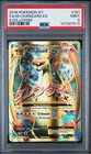 Pokemon TCG M Charizard EX Full Art 101/108 Evolutions - PSA 9 Mint