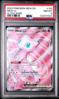 2023 Pokemon Mew ex 193/165 Sv: Scarlet & Violet 151 - Ultra Rare - PSA 8
