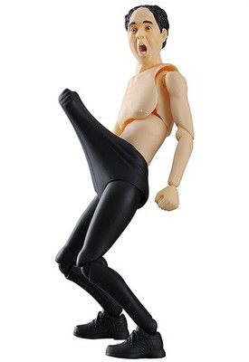 FREEing Figma 177 Egashira 2:50 Figur Spielzeug Japan Neu
