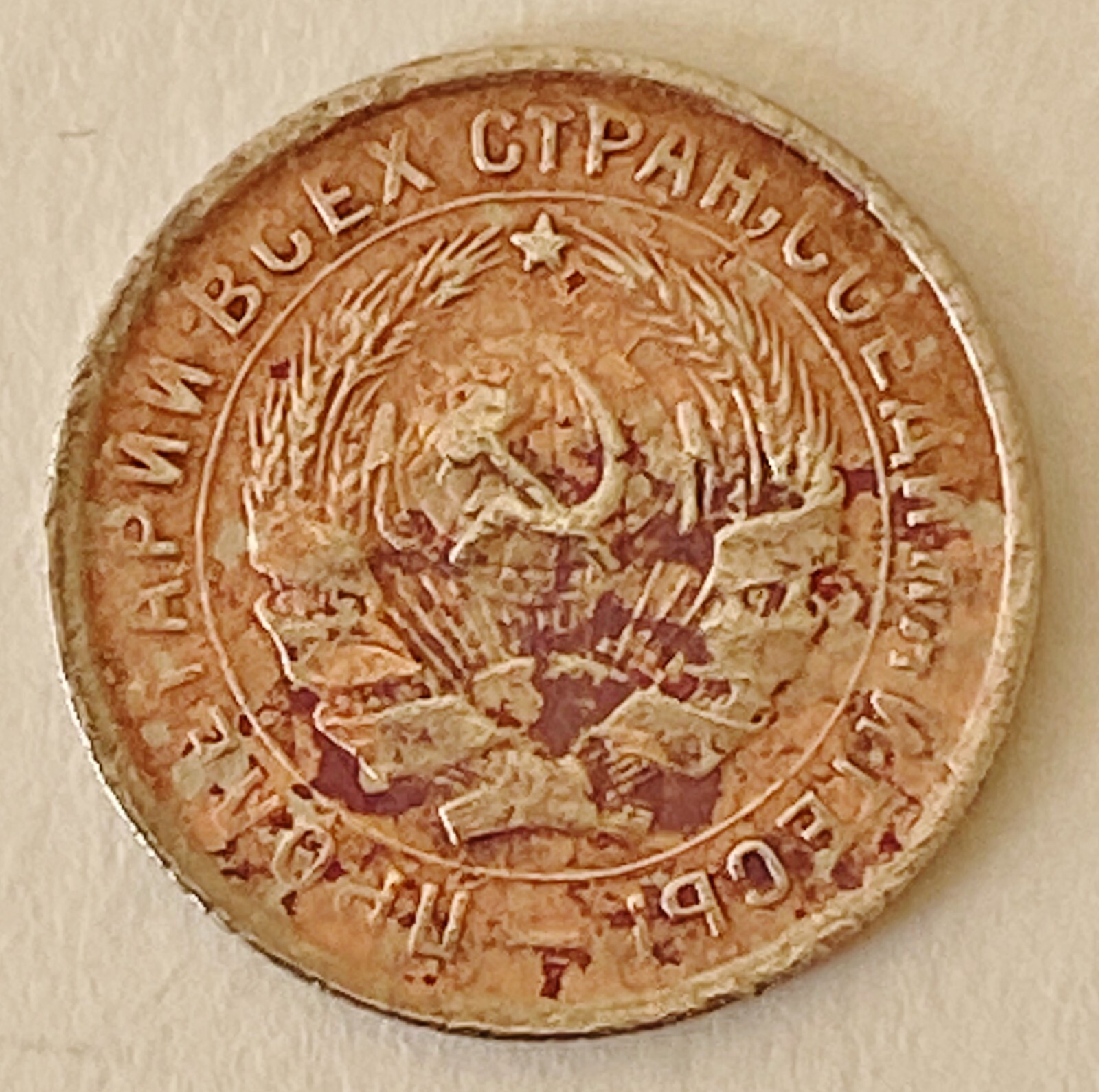 Picture 2 of 2