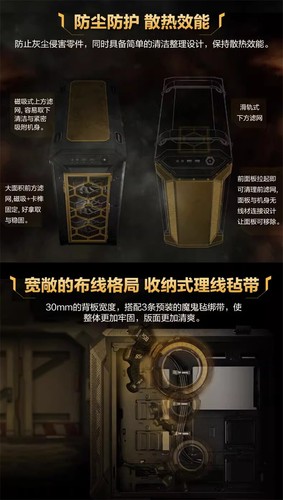 New DIY Anime Light Board 3pcs For ASUS TUF GT501 PC Case Custom Made Decoration - Picture 22 of 26