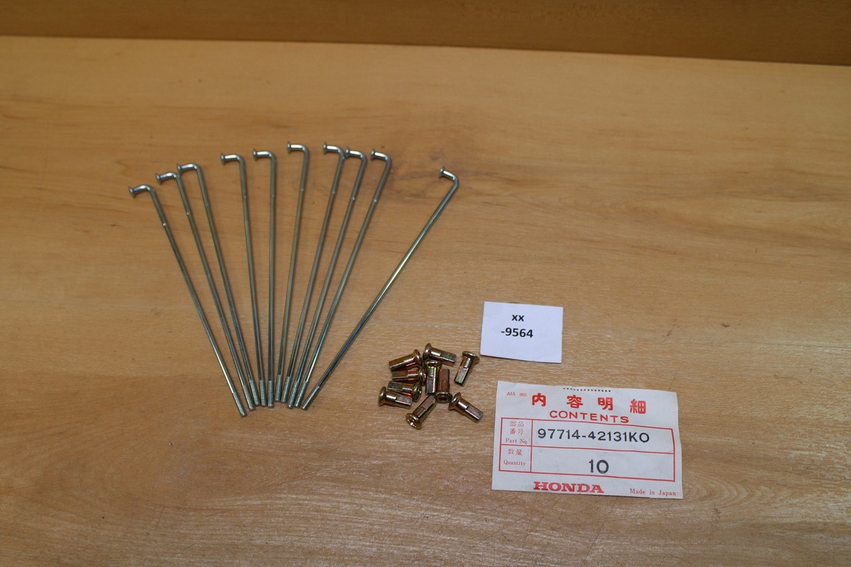 Honda 97714-42131-K0 SPOKE B (10X145.5) NOS NEU genuine xx9564 | eBay