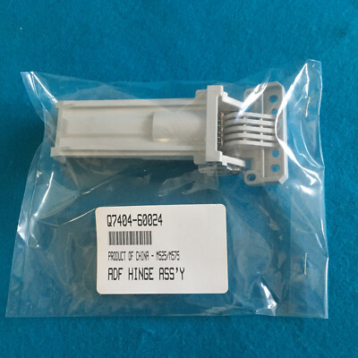 Q7404-60024 HP LaserJet M525 M575 MFP ADF Hinge (1 EA)