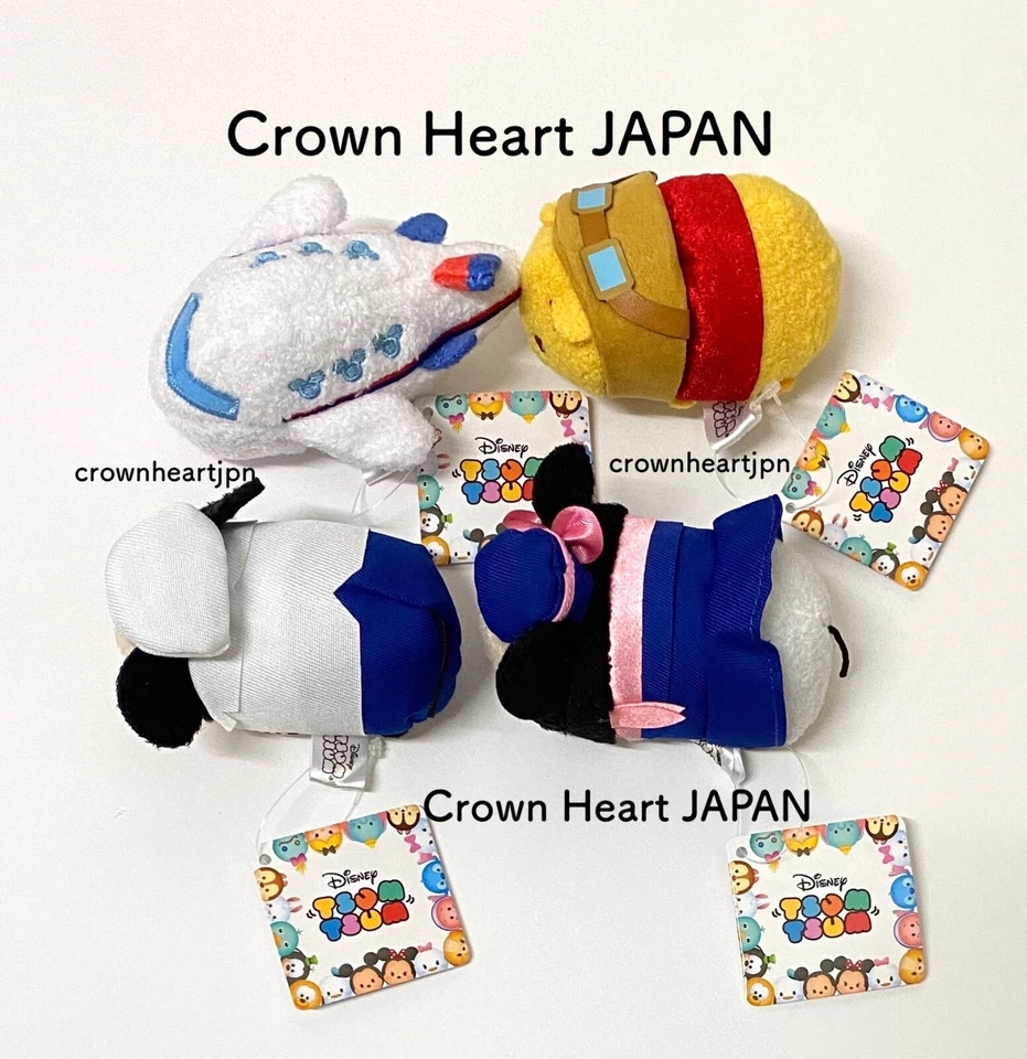 Rare! Disney JAPAN Haneda Airport Limited Airplane TSUM TSUM Mini Plush Set of 4 - Image 4 of 4
