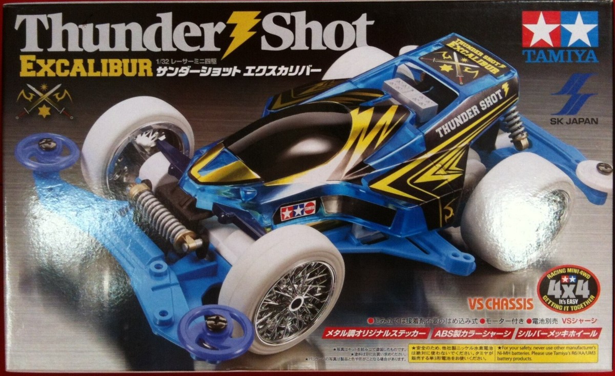 Tamiya Mini 4WD Thunder Shot Excaliber (VS) #92252,53,54,55 - Set