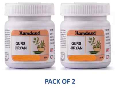 2 X Male ENLARGER Longer Wider Bigger 4 INCH GROWTH- ENLARGEMENT 50 PILLS/BOTTLE