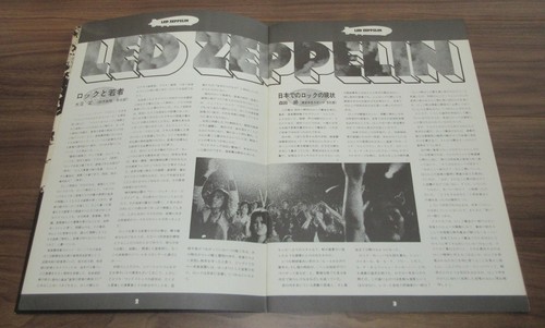 $0 ship! Led Zeppelin 1971 JAPAN TOUR BOOK concert program DEBUT! More listed - Picture 4 of 12