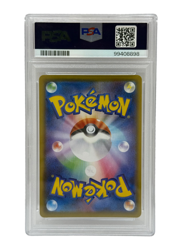 2021 Pokémon Japanese Sylveon V CSR 231/184 PSA 10 GEM MINT (SWSH VMAX Climax Fu - Picture 2 of 6