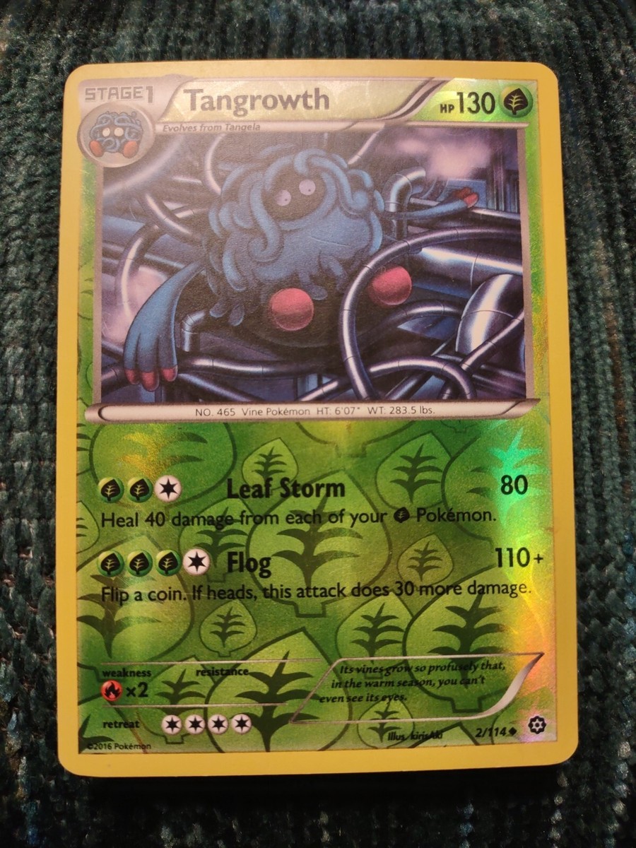 yu gi oh trading card game structure deck Yu-Gi-Oh Structure Deck