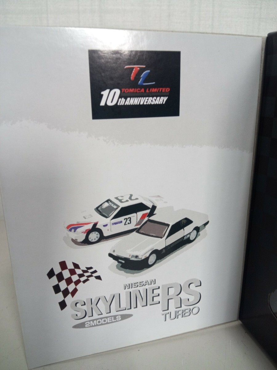 Tomica Limited 10 Anniversary NISSAN SKYLINE 2000RS TURBO DR30