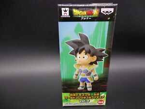 Movie Dragon Ball Super World Collectable Figure WCF Vol.3 BROLY & Child 2 Sets
