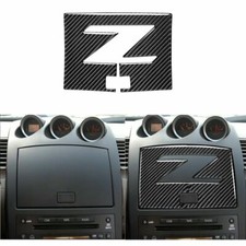 Carbon Fiber Car Navigation Cover Box Door Dash Trim Parts For Nissan 350z Z33 Carbon Fiber Car Navigation Cover Box Door Dash Trim Parts For Nissan 350z Z33
