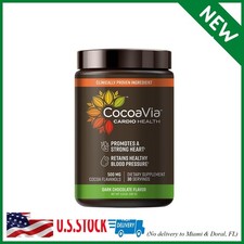CocoaVia Cardio Health Cocoa Powder, 30 Servings, 500mg Cocoa Flavanols, Support