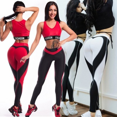 Women's Unique High Waisted Yoga Leggings Sexy Heart Patchwork Running GYM Pants