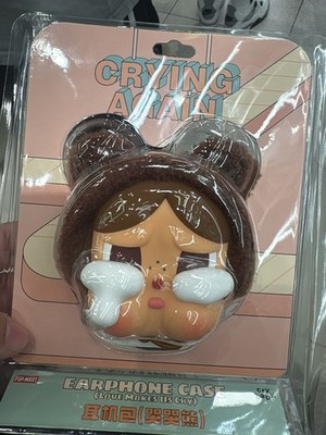 Crybaby Crying Again Love Makes US Cry Baby Brown Series Earphone Case