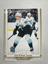 2025-26 Upper Deck #OG-34 Jani Nyman O-Pee-Chee Glossy