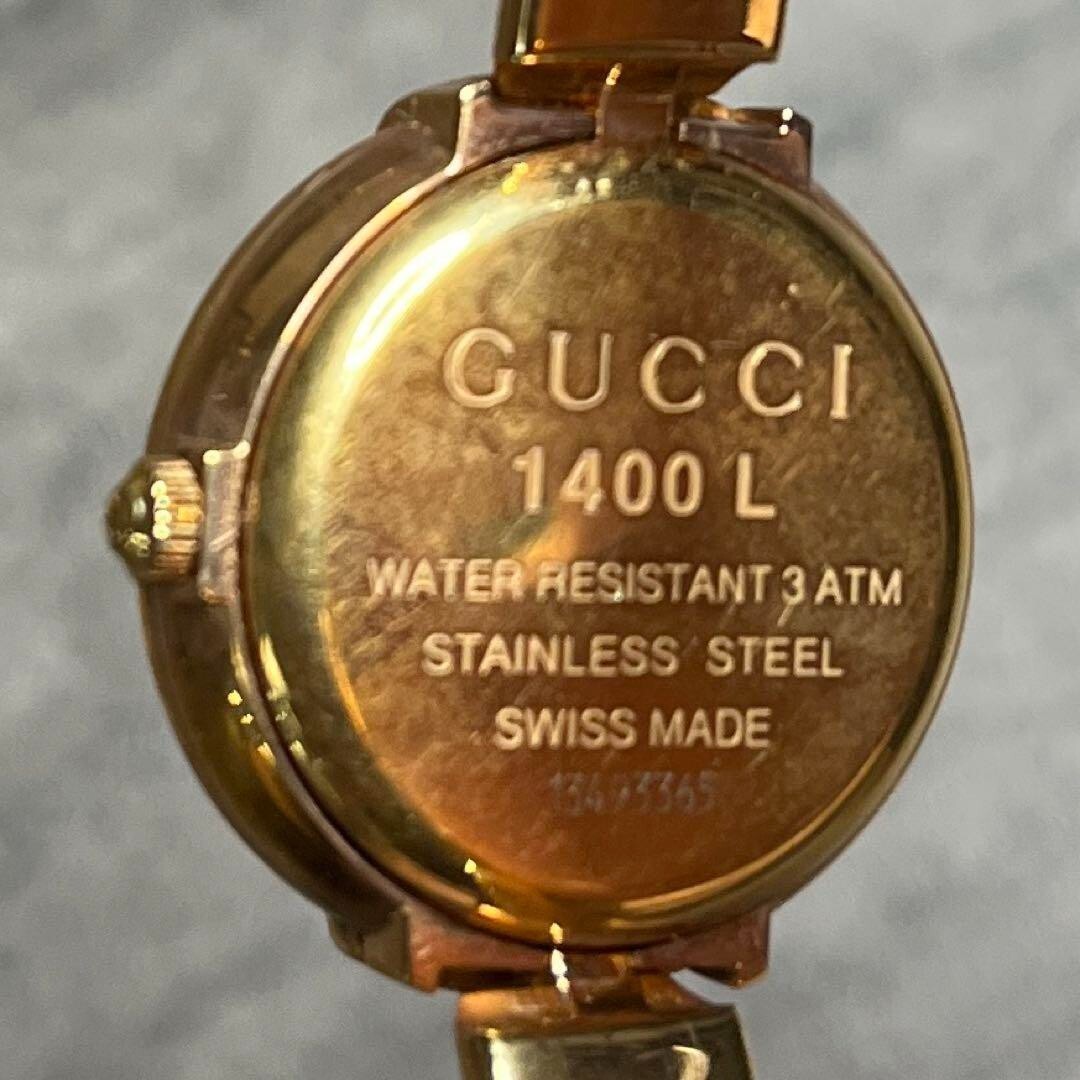 【説明書 箱付き】GUCCI 1400L ゴールド ピンクシェル GG柄 GUCCI 1400L Watch Gold Pink Shell Dial QZ Women's Bangle 25mm