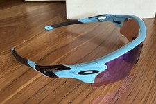 Oakley Radar EV Path Customized Sunglasses Sky Blue with Soft Case