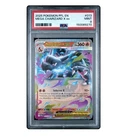 Mega Charizard X ex 013/094 Me02: Phantasmal Flames Holo PSA 9