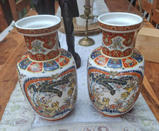 Vintage A Pair of Foo Dogs & Exotic floral By Eken Vases