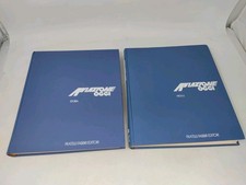 Aviazione Oggi 2 volumi storia e profili - Fabbri Editori 1975/1976