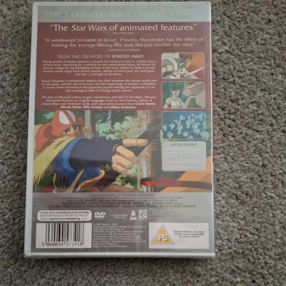 Princess Mononoke (DVD, 2006) NEW AND SEALED Please Read Description  - Image 2 of 2