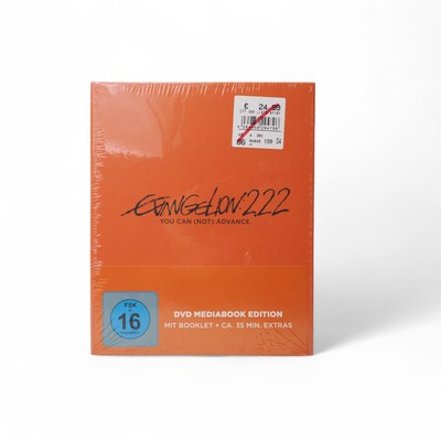 Evangelion: 2.22 You Can (Not) Advance (Mediabook Special Edition) | DVD | 2023