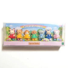  Sylvanian Families Babies Rain Coat Set of 7 Calico Critters Limited Edition