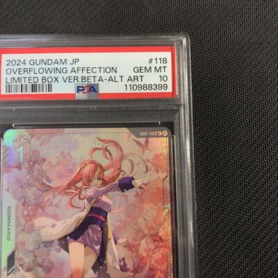 PSA10 Gundam Card Game limited Box Ver.β GD01-118 U+ PSA10 Gundam Card Game limited Box Ver.β GD01-118 U+