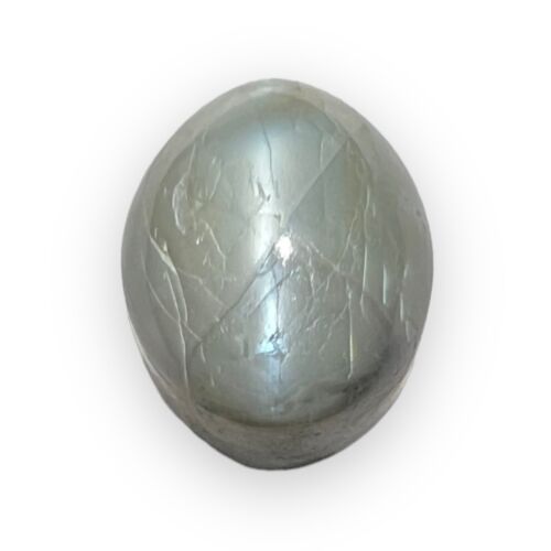 Natural Chrysoberyl Cat's Eye 8.79 Carat Oval Cut Loose Gemstone - Picture 1 of 3