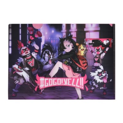 Marnie Morpeko Team Yell Pokemon Center Japan A4 Clear File Gogo Yell