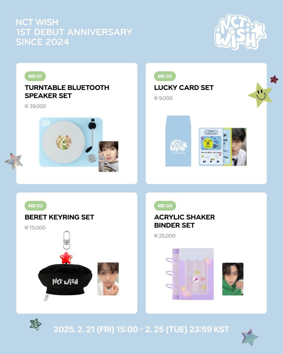 NCT WISH ユウシ　2024 バースデーMDセット NCT WISH 1ST DEBUT ANNIVERSARY SINCE 2024 OFFICIAL MD GOODS | eBay