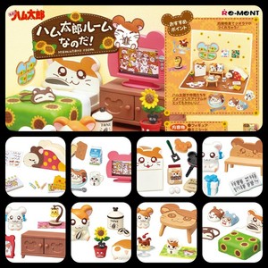 Hamtaro Hamster Re Ment It S The Hamtaro Room Set Of 8 In Box Free Shipping Ebay