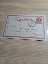 Crete 1907 Postcard From Xania X Beautiful France