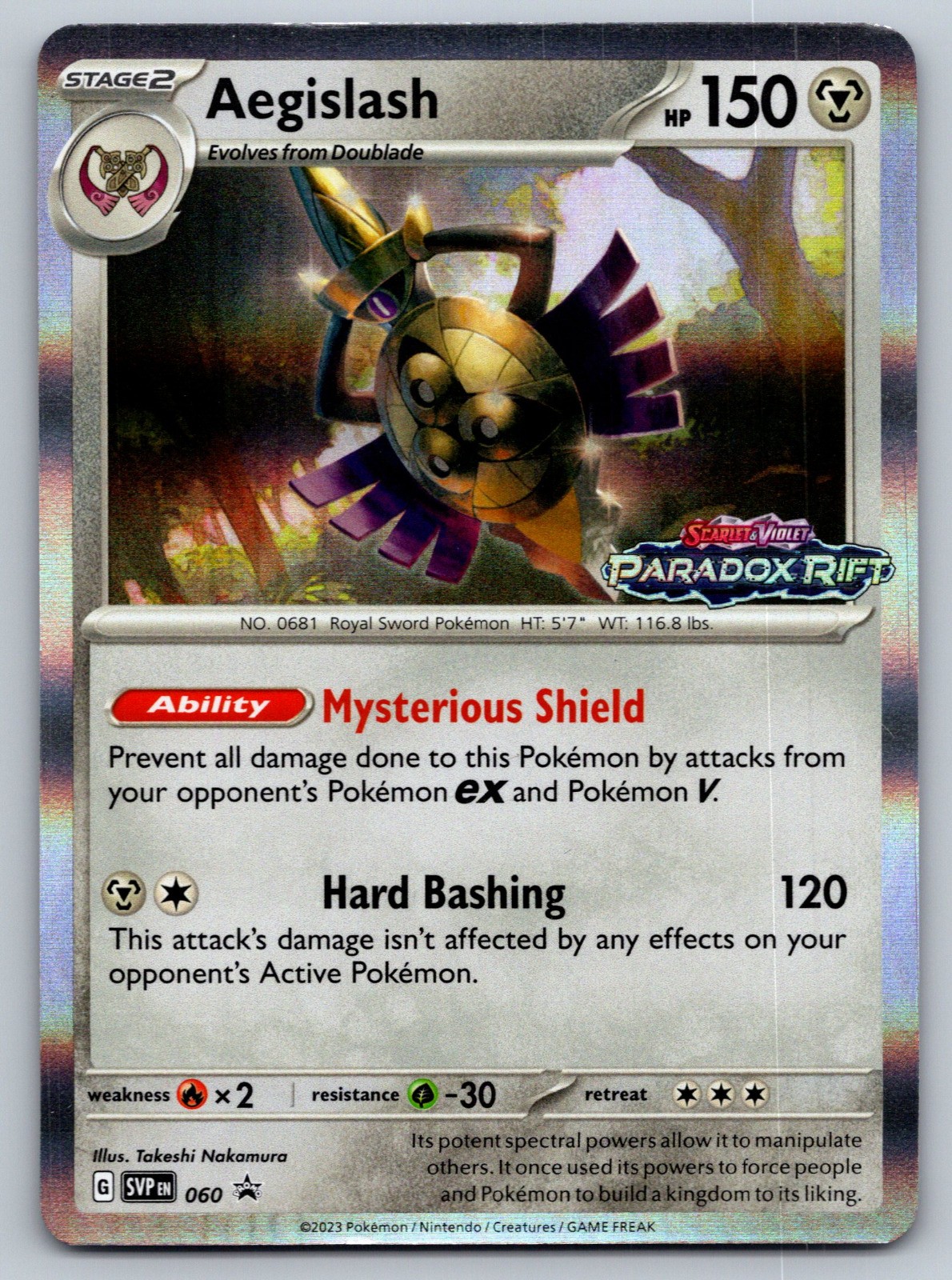 Aegislash - (Prerelease) Promo SV: Scarlet & Violet Promo Cards 060 NM