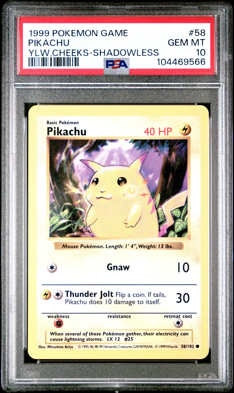 Pikachu 1999 Pokemon Game #58 Shadowless (Yellow Cheeks Pikachu 1999 Pokemon Game #58 Shadowless (Yellow Cheeks