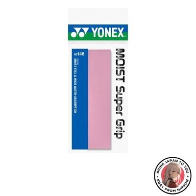 Yonex YONEX Tennis Badminton Grip Tape Moist Super Grip 1 roll Powder Pink 421