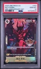 PSA 10 ONE PIECE TCG Card Game 3rd Anniversary Nico Robin OP09-107 S-Chinese