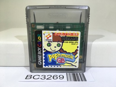 Pop'n Music GB Nintendo GameBoy Japan - BC3269 | eBay