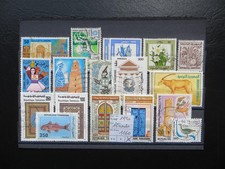 1990  " 19 Werte "  gut gestempelt   LOT 1160